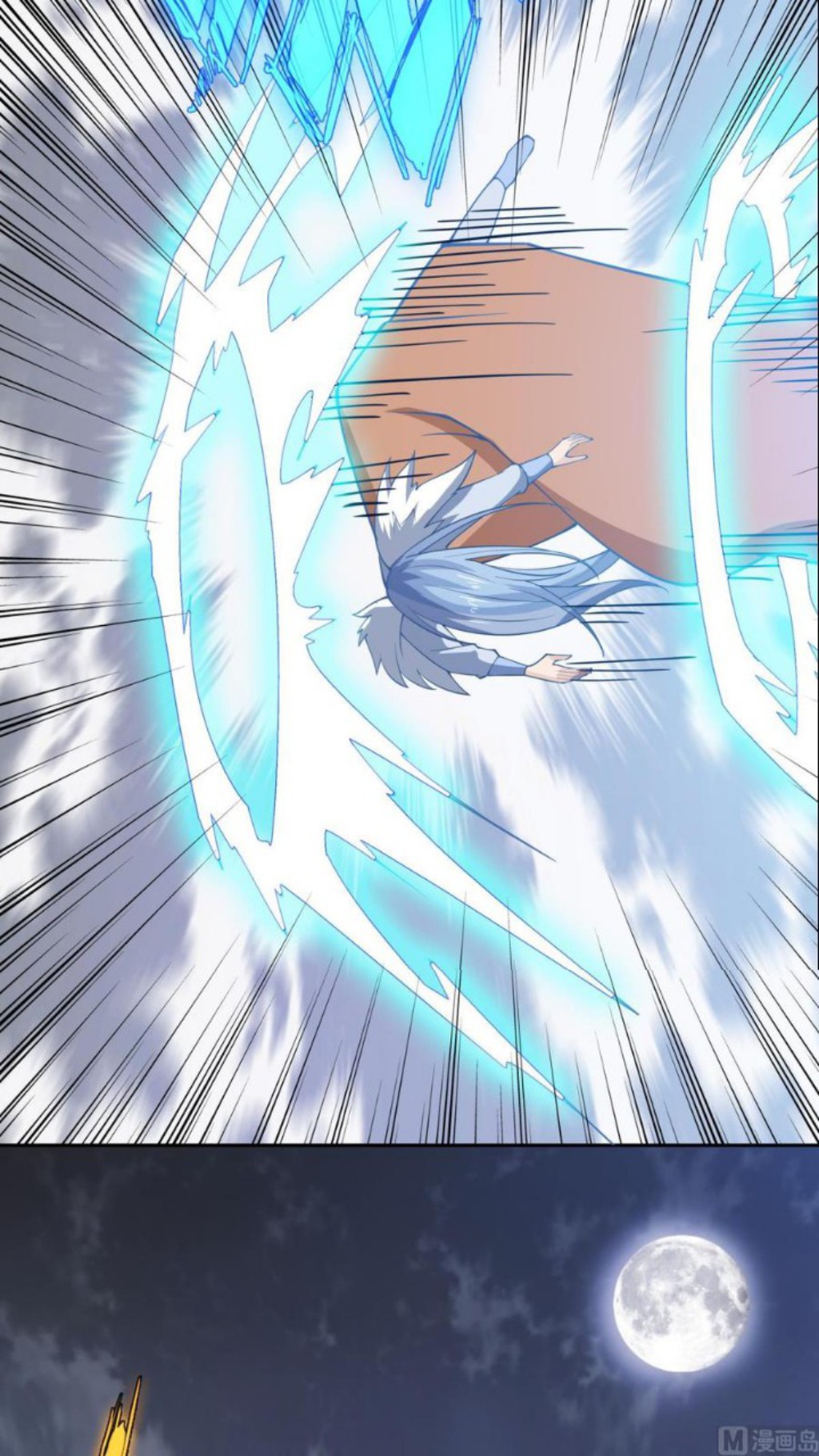 Peerless Sword God Chapter 202 Gambar 20