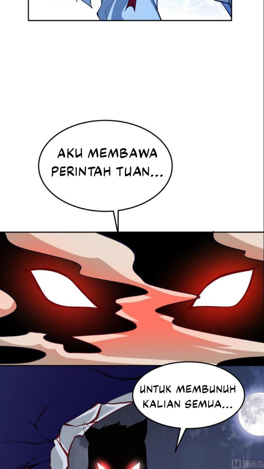 Peerless Sword God Chapter 202 Gambar 24