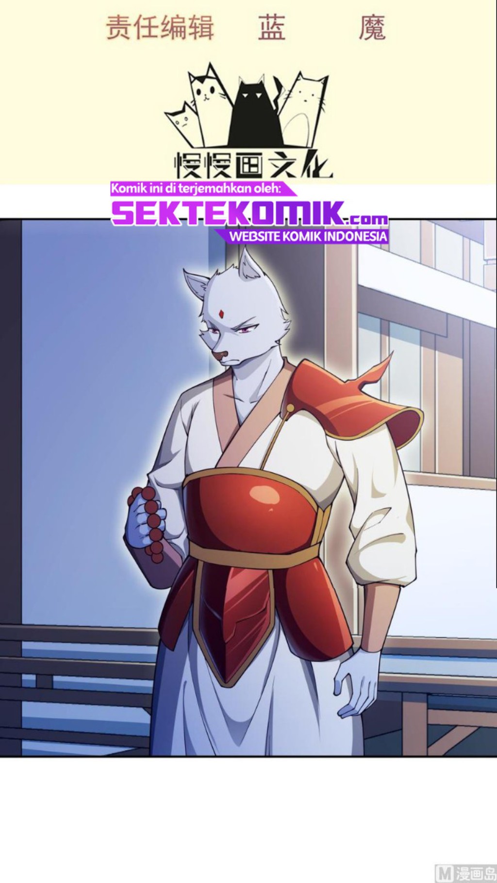 Peerless Sword God Chapter 202 Gambar 3