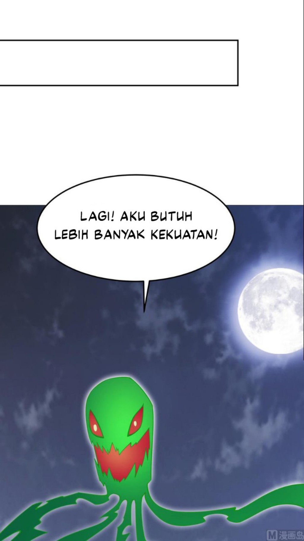 Peerless Sword God Chapter 201 Gambar 20