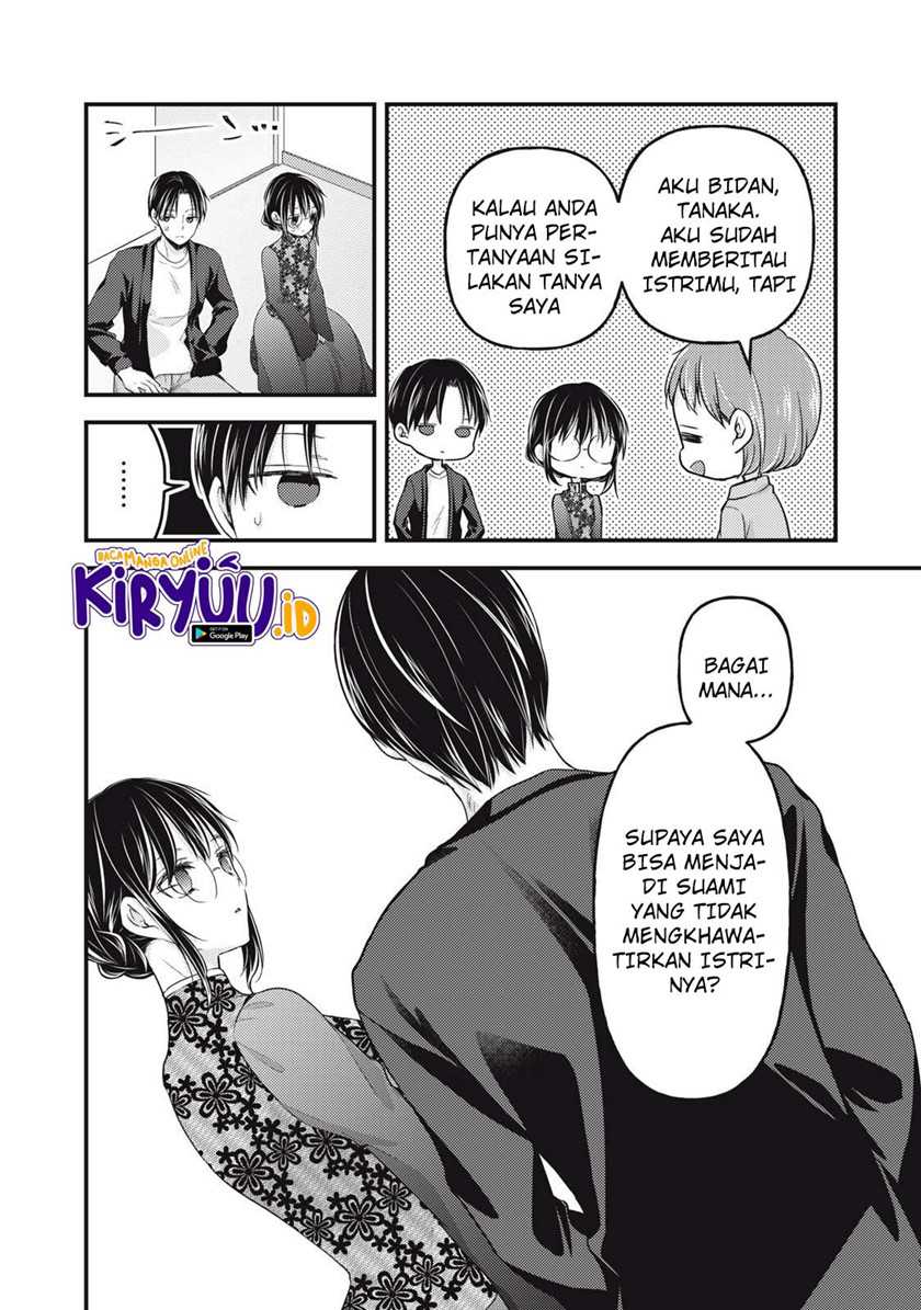 Mijuku na Futari de Gozaimasu ga Chapter 93 Gambar 10