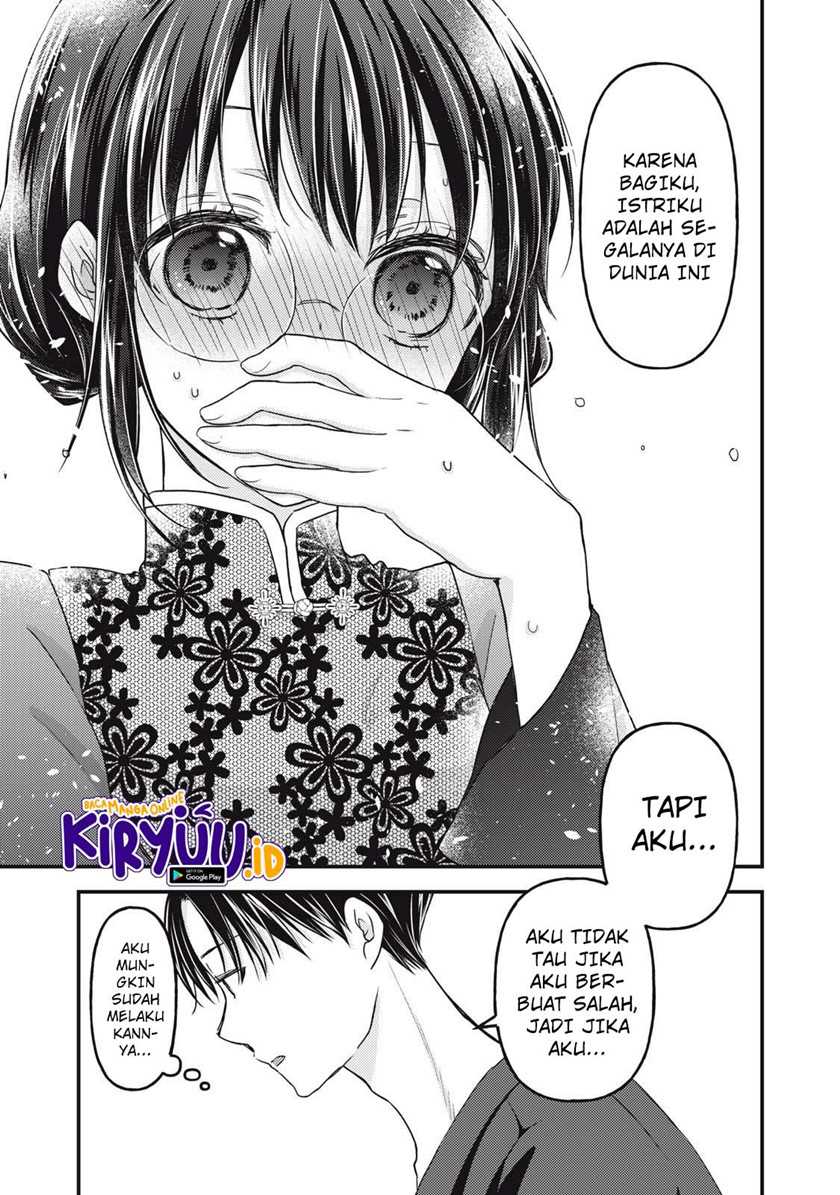 Mijuku na Futari de Gozaimasu ga Chapter 93 Gambar 11