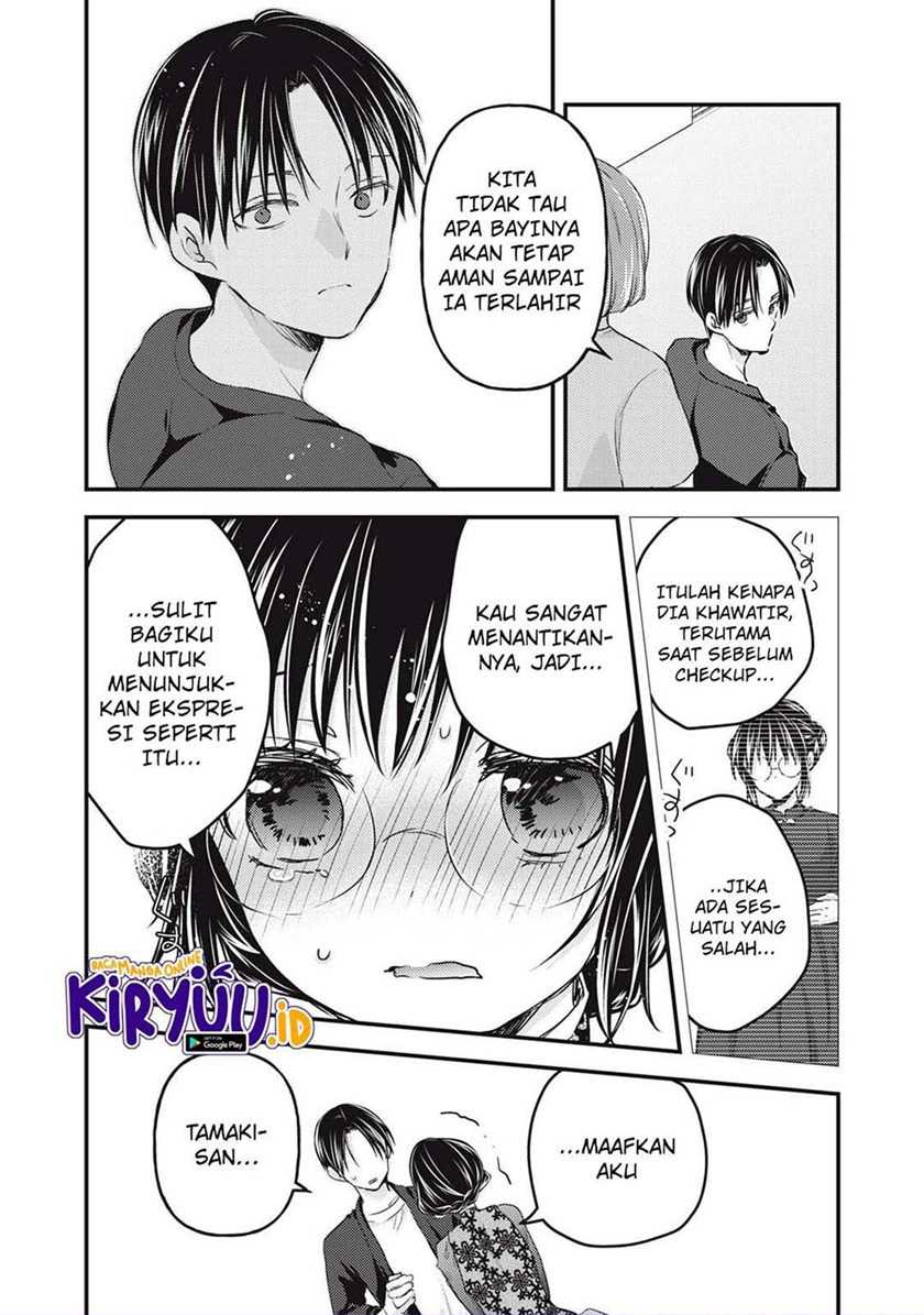 Mijuku na Futari de Gozaimasu ga Chapter 93 Gambar 14