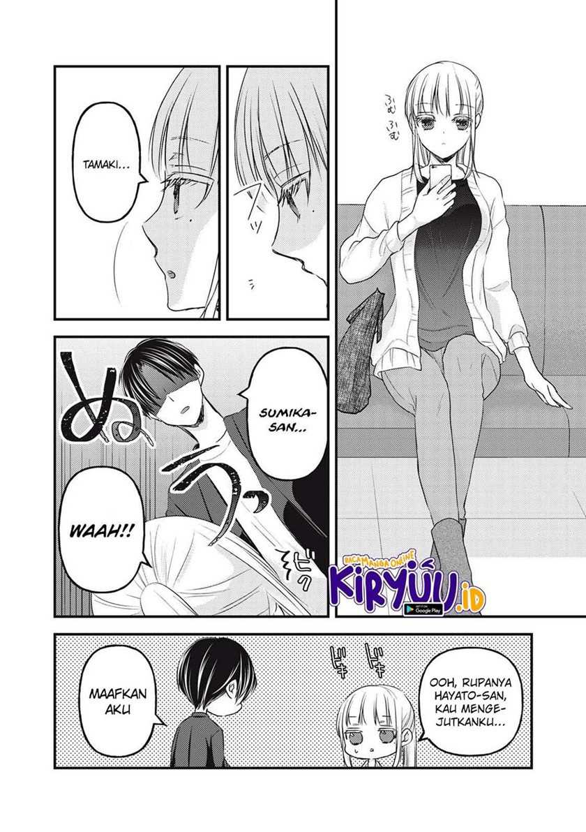 Mijuku na Futari de Gozaimasu ga Chapter 93 Gambar 4