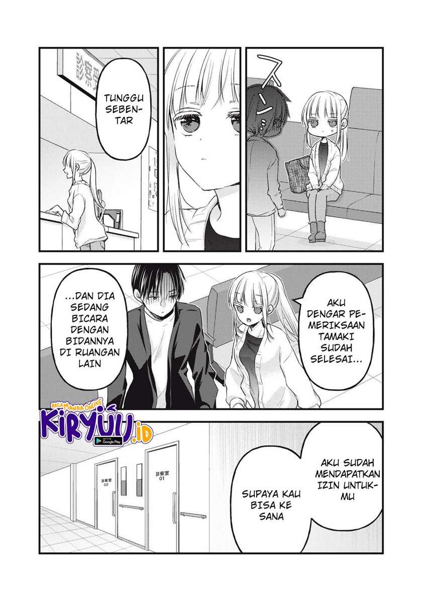 Mijuku na Futari de Gozaimasu ga Chapter 93 Gambar 7
