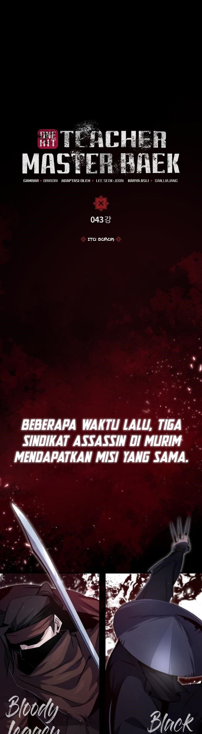 Baca Number One Star Instructor Master Baek Chapter 43 Gambar 2