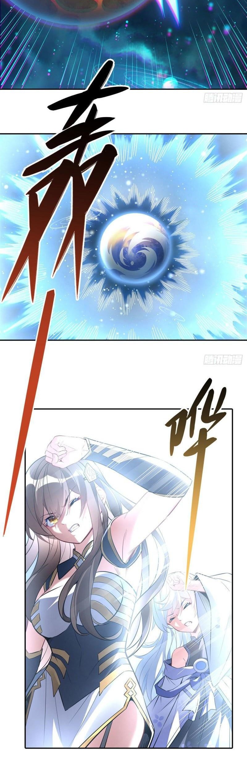 My Female Apprentices Are All Big Shots From the Future Chapter 90 Gambar 26