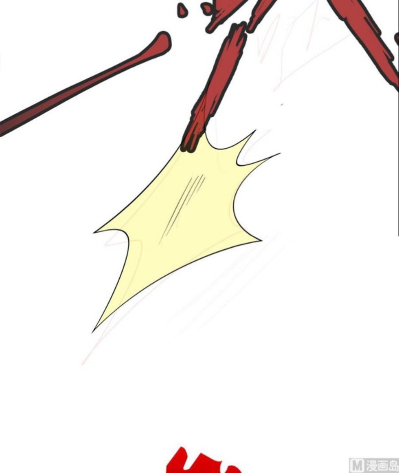 Peerless Sword God Chapter 209 Gambar 24