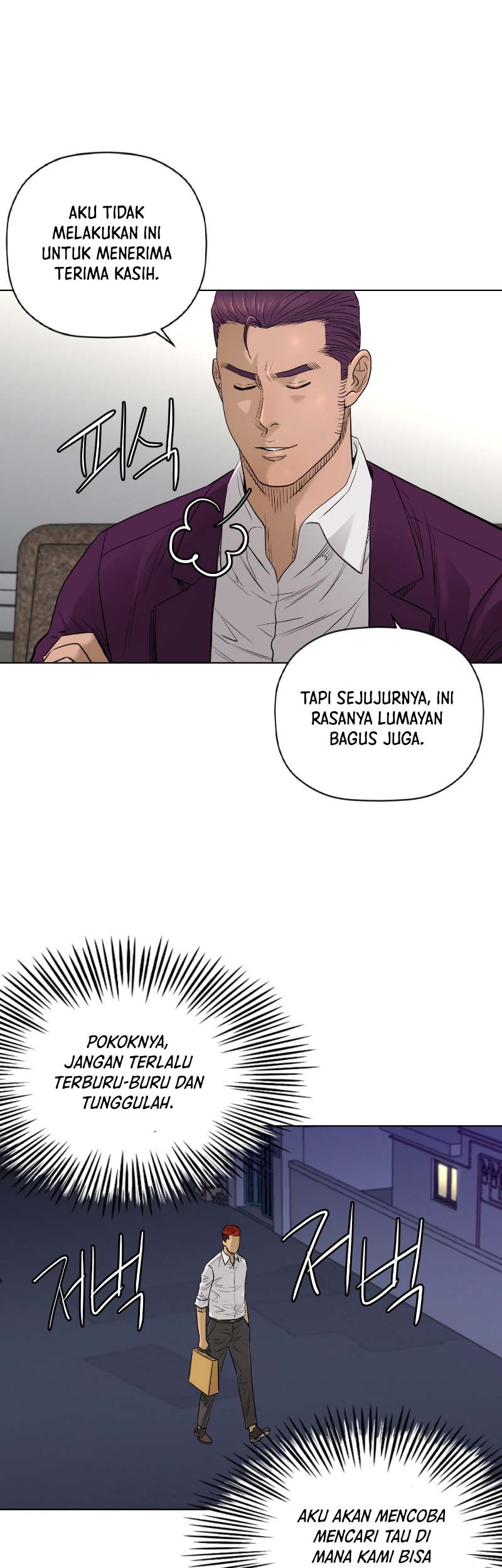 Second life of a Gangster Chapter 117 Gambar 18