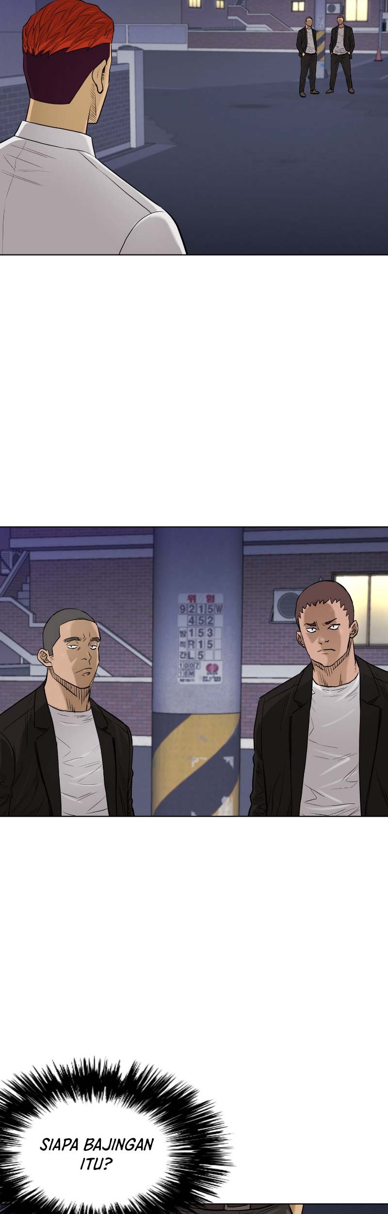 Second life of a Gangster Chapter 117 Gambar 22