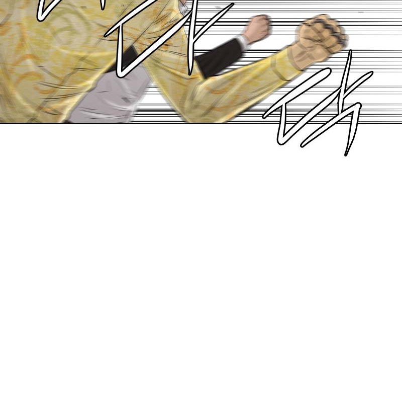 Second life of a Gangster Chapter 117 Gambar 31