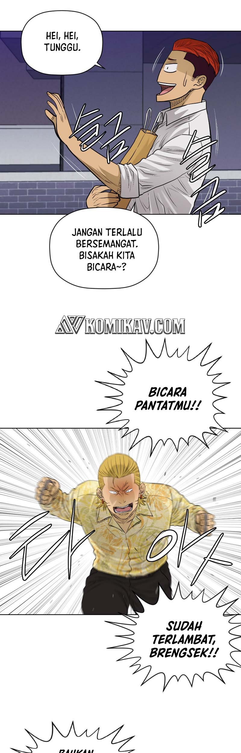 Second life of a Gangster Chapter 117 Gambar 32