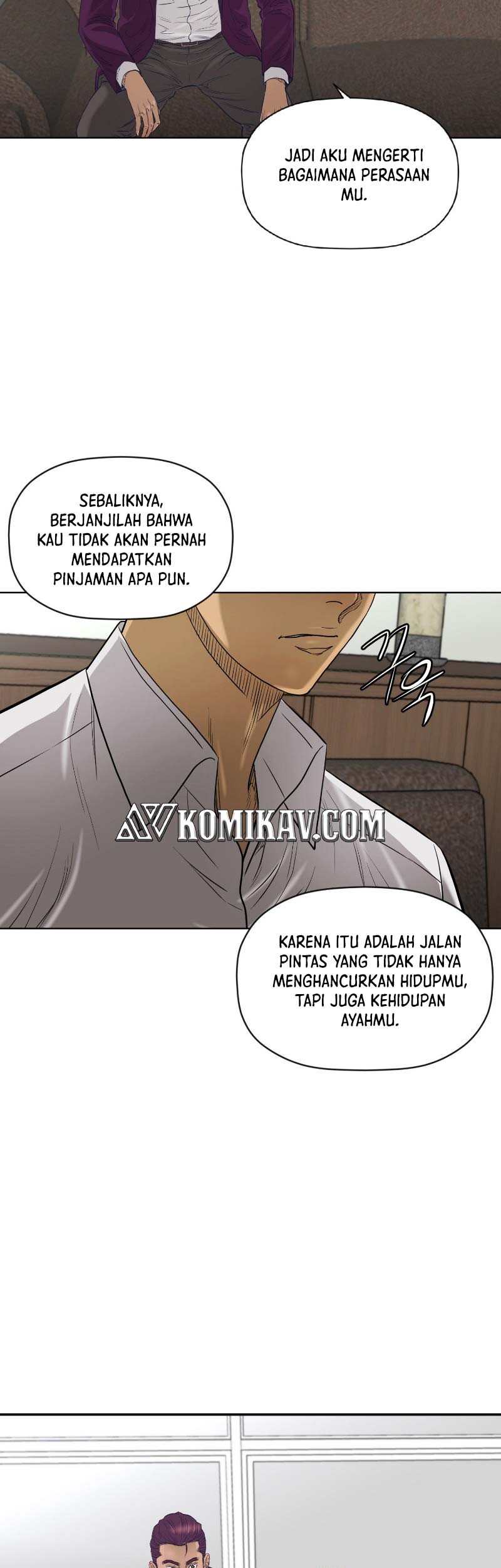 Second life of a Gangster Chapter 117 Gambar 16