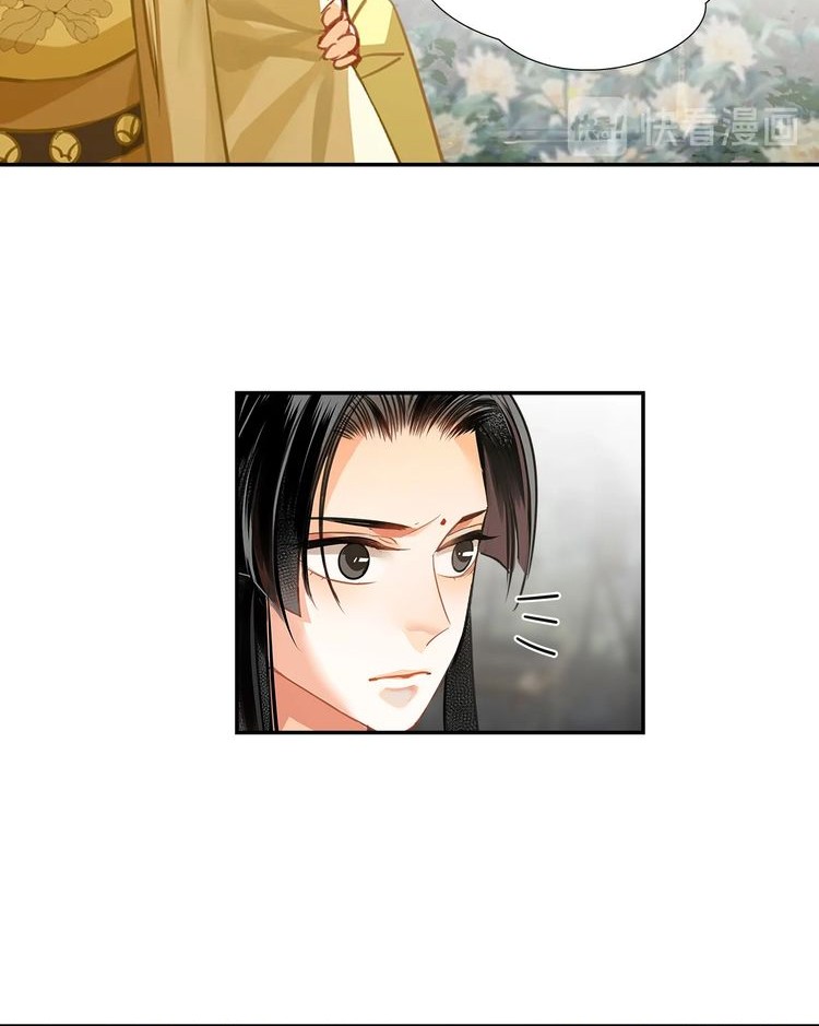 The Grandmaster of Demonic Cultivation Chapter 126 Gambar 4