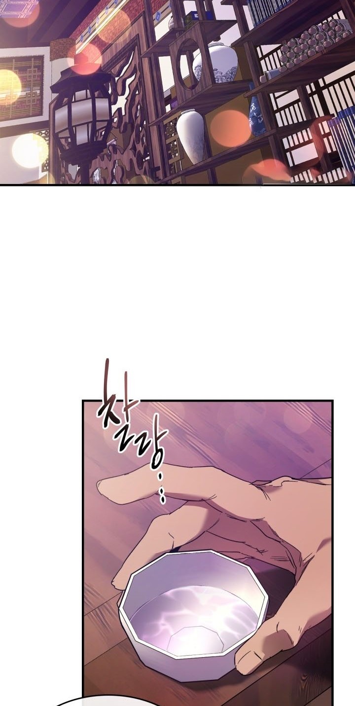 Leveling With the Gods Chapter 58 Gambar 3