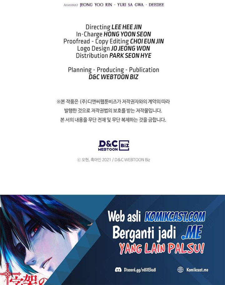 Leveling With the Gods Chapter 58 Gambar 77