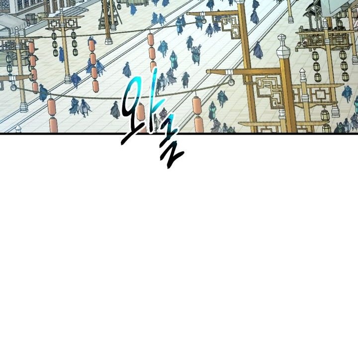 Leveling With the Gods Chapter 58 Gambar 15