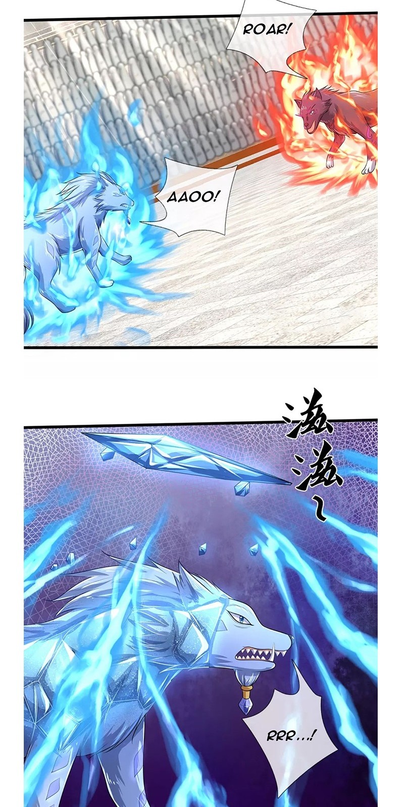 Shenwu Tianzun Chapter 333 Gambar 10
