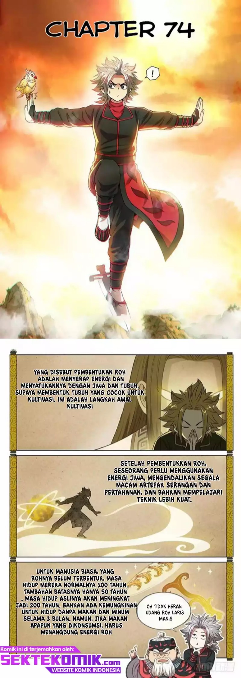 Baca  I am a Great God Chapter 74 Gambar 2