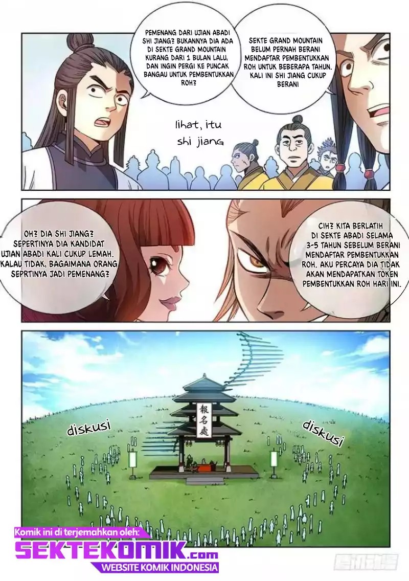 I am a Great God Chapter 74 Gambar 4