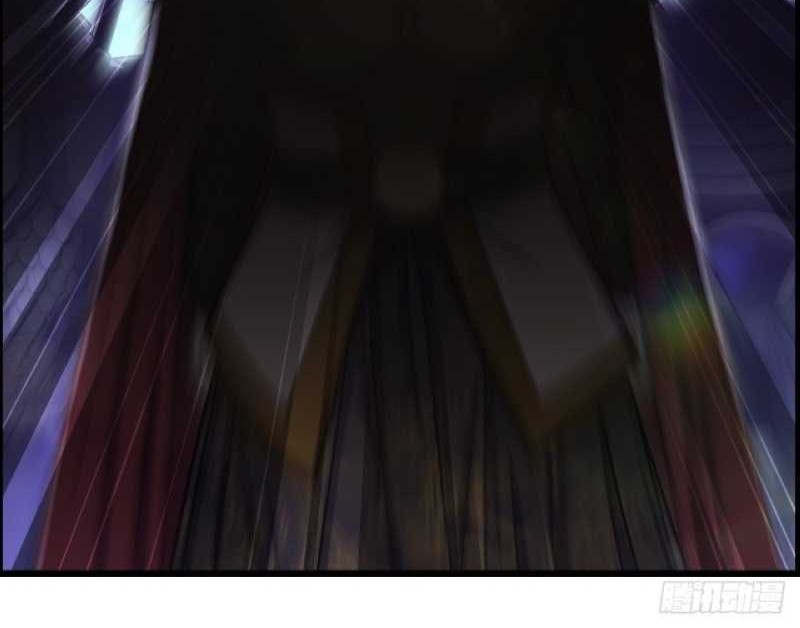 I Dominate The Game Chapter 12 Gambar 20