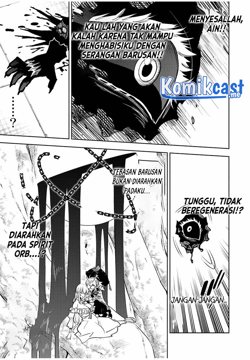 The Unfavorable Job “Appraiser” Is Actually the Strongest Chapter 51.2 Gambar 7