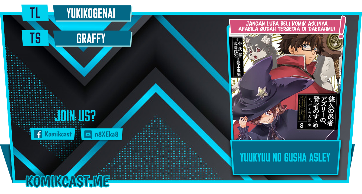 Baca Komik Yuukyuu no Gusha Asley no, Kenja no Susume Chapter 46 Gambar 1