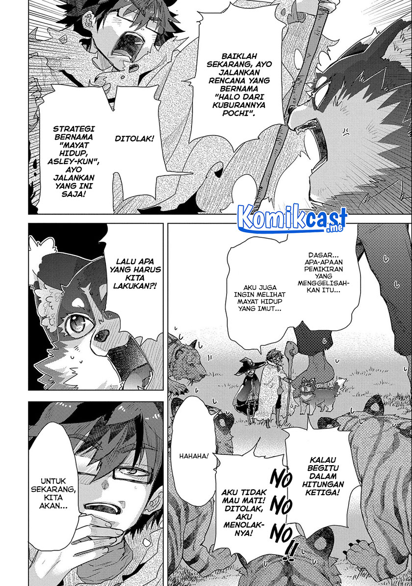 Yuukyuu no Gusha Asley no, Kenja no Susume Chapter 46 Gambar 16