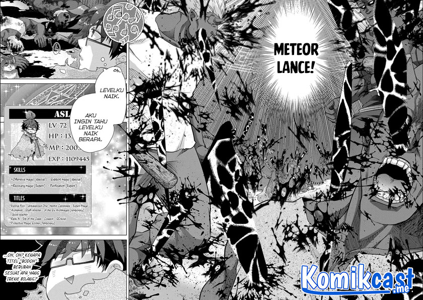Yuukyuu no Gusha Asley no, Kenja no Susume Chapter 46 Gambar 20