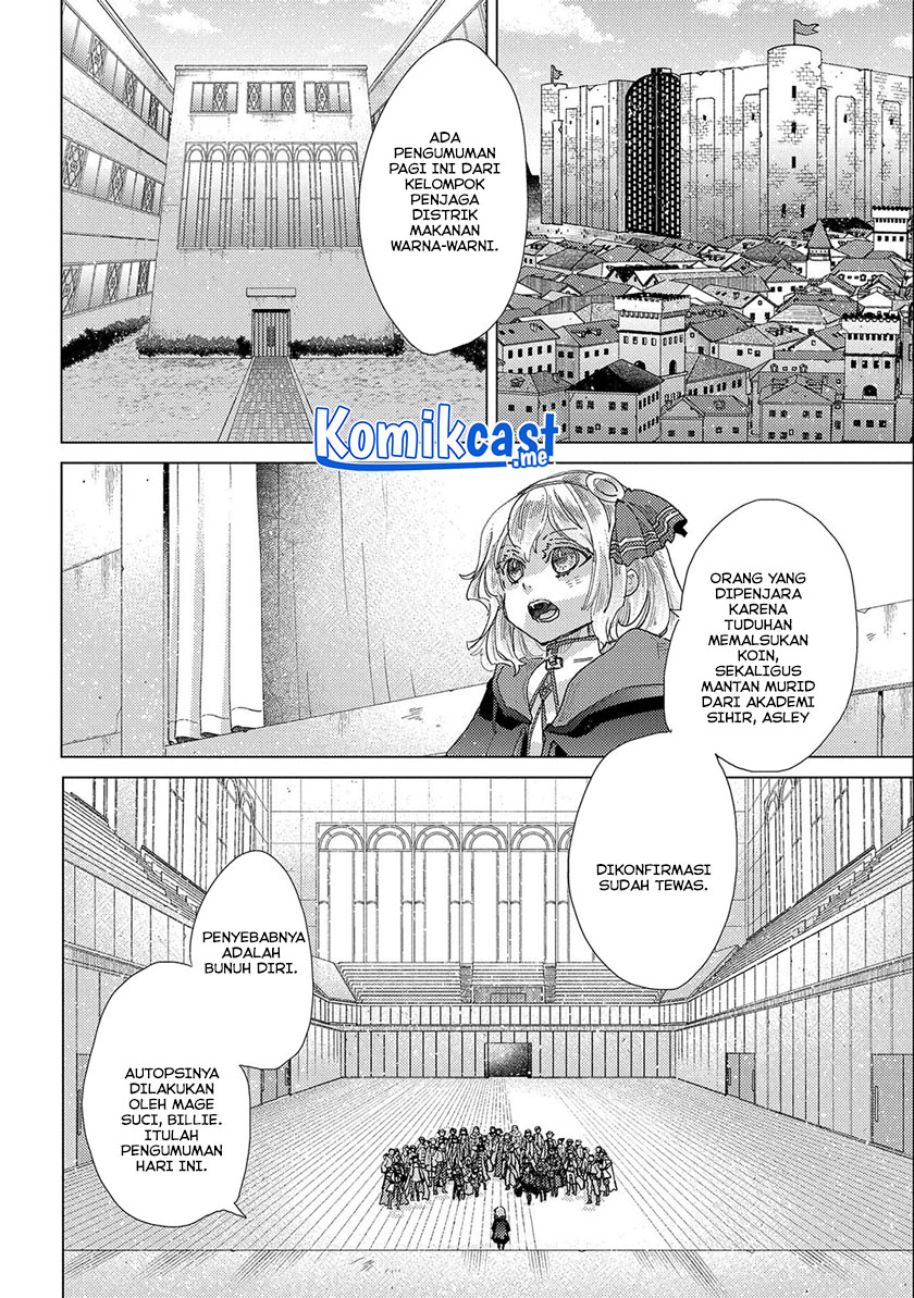 Yuukyuu no Gusha Asley no, Kenja no Susume Chapter 46 Gambar 21