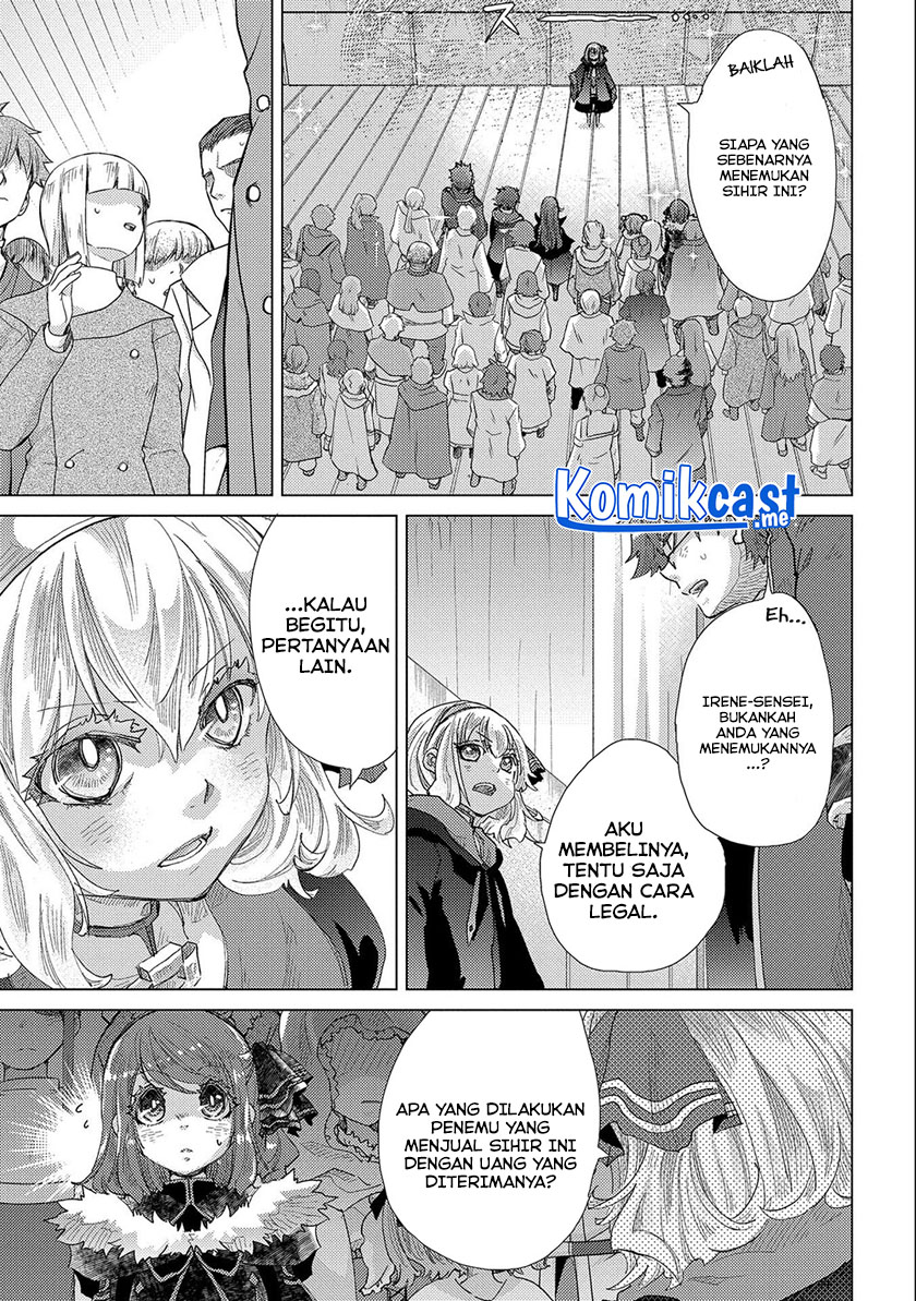 Yuukyuu no Gusha Asley no, Kenja no Susume Chapter 46 Gambar 26