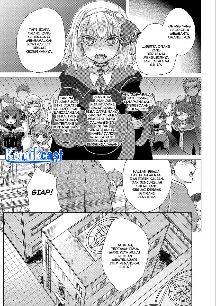 Yuukyuu no Gusha Asley no, Kenja no Susume Chapter 46 Gambar 28