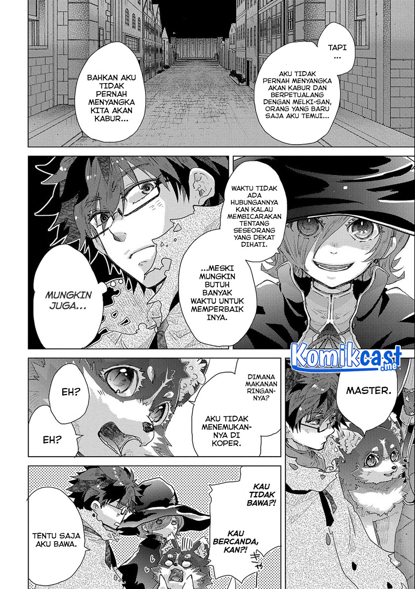 Yuukyuu no Gusha Asley no, Kenja no Susume Chapter 46 Gambar 3
