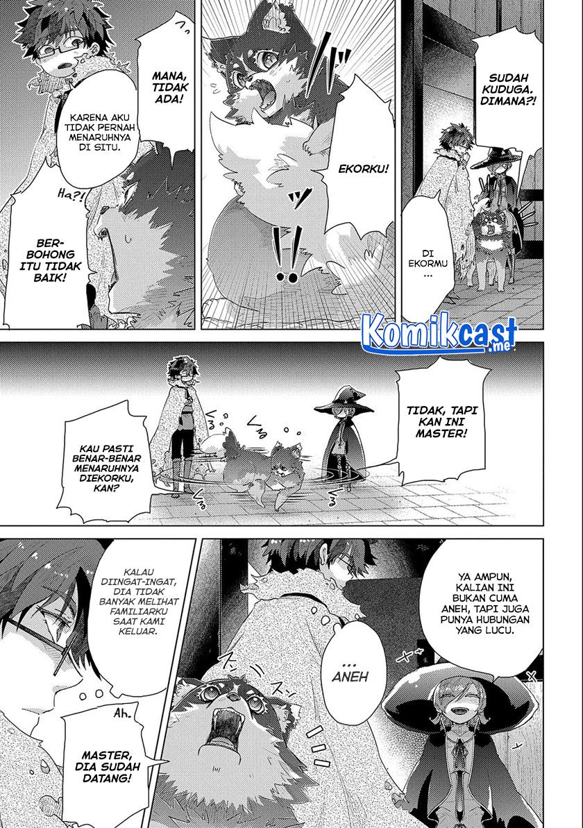 Yuukyuu no Gusha Asley no, Kenja no Susume Chapter 46 Gambar 4