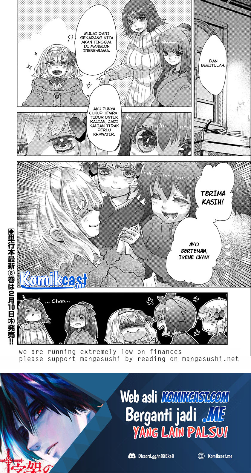 Yuukyuu no Gusha Asley no, Kenja no Susume Chapter 46 Gambar 41