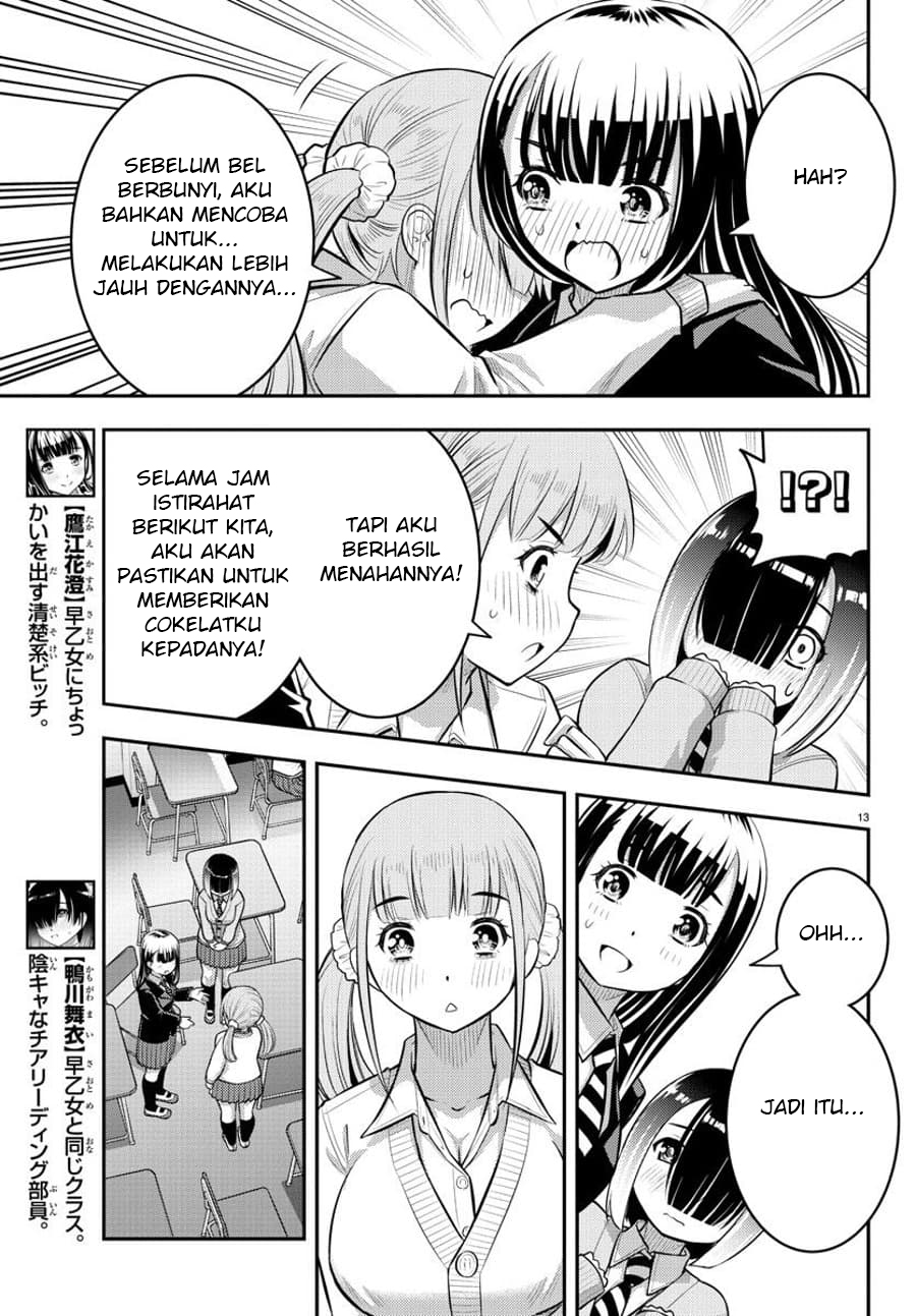 Yankee JK Kuzuhana-chan Chapter 79 Gambar 14