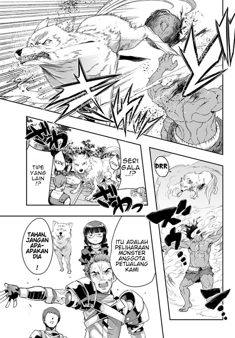 I Don’t Really Get It, but It Looks Like I Was Reincarnated in Another World Chapter 18.1 Gambar 4