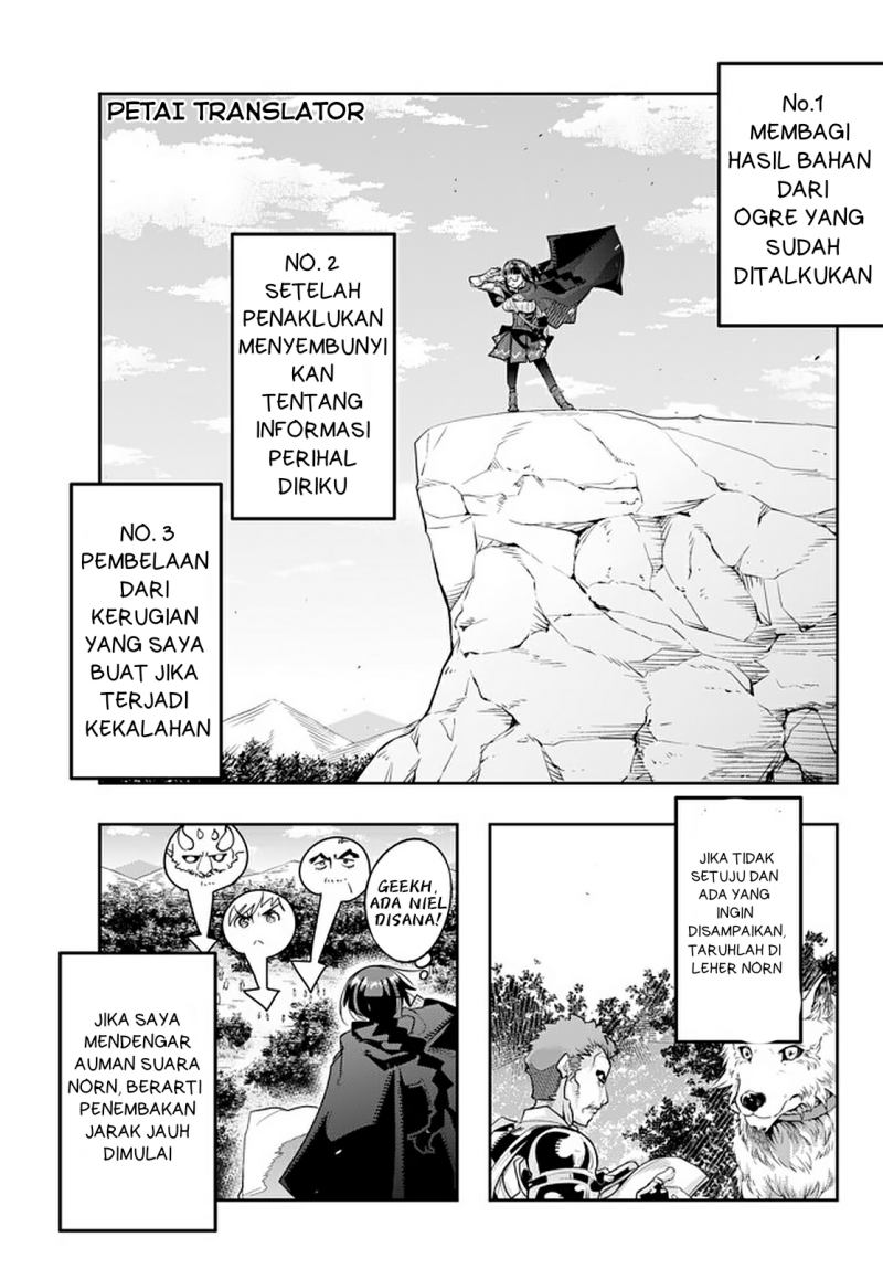I Don’t Really Get It, but It Looks Like I Was Reincarnated in Another World Chapter 18.1 Gambar 6
