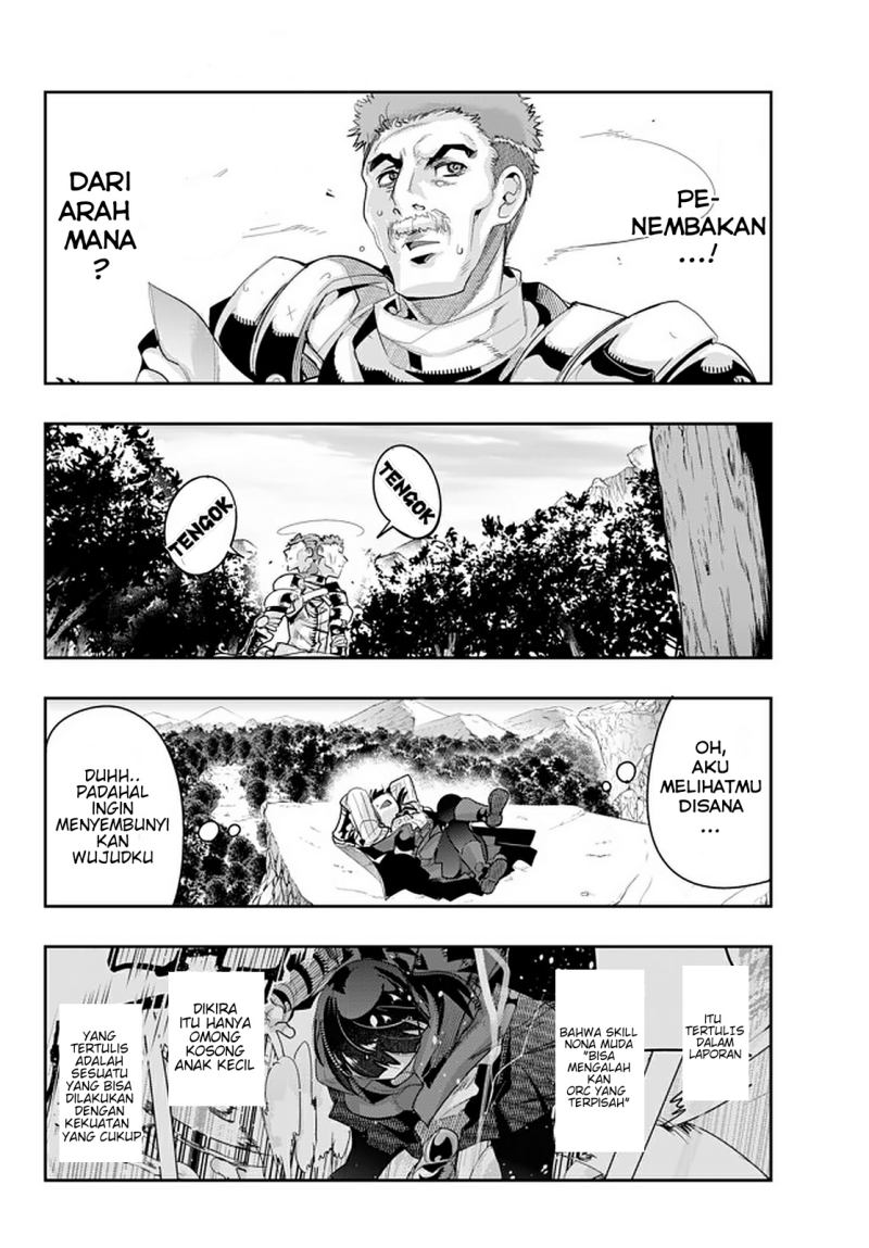 I Don’t Really Get It, but It Looks Like I Was Reincarnated in Another World Chapter 18.1 Gambar 7