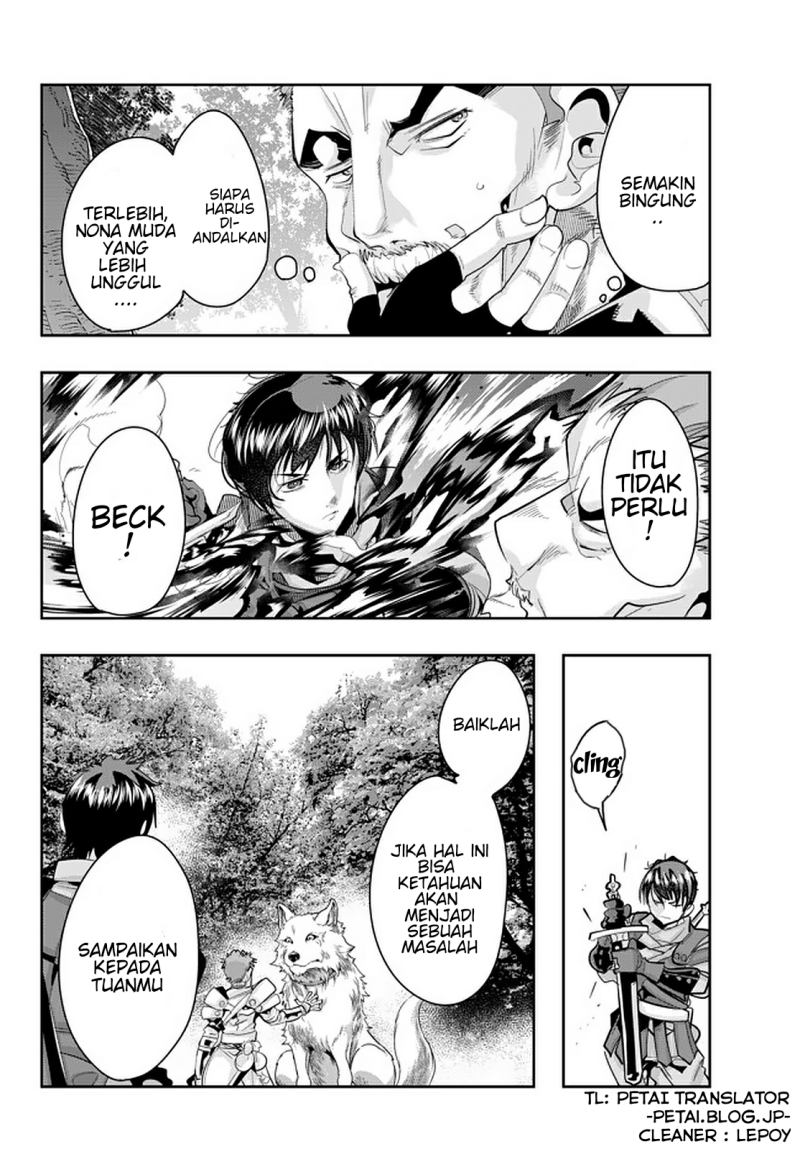 I Don’t Really Get It, but It Looks Like I Was Reincarnated in Another World Chapter 18.1 Gambar 9