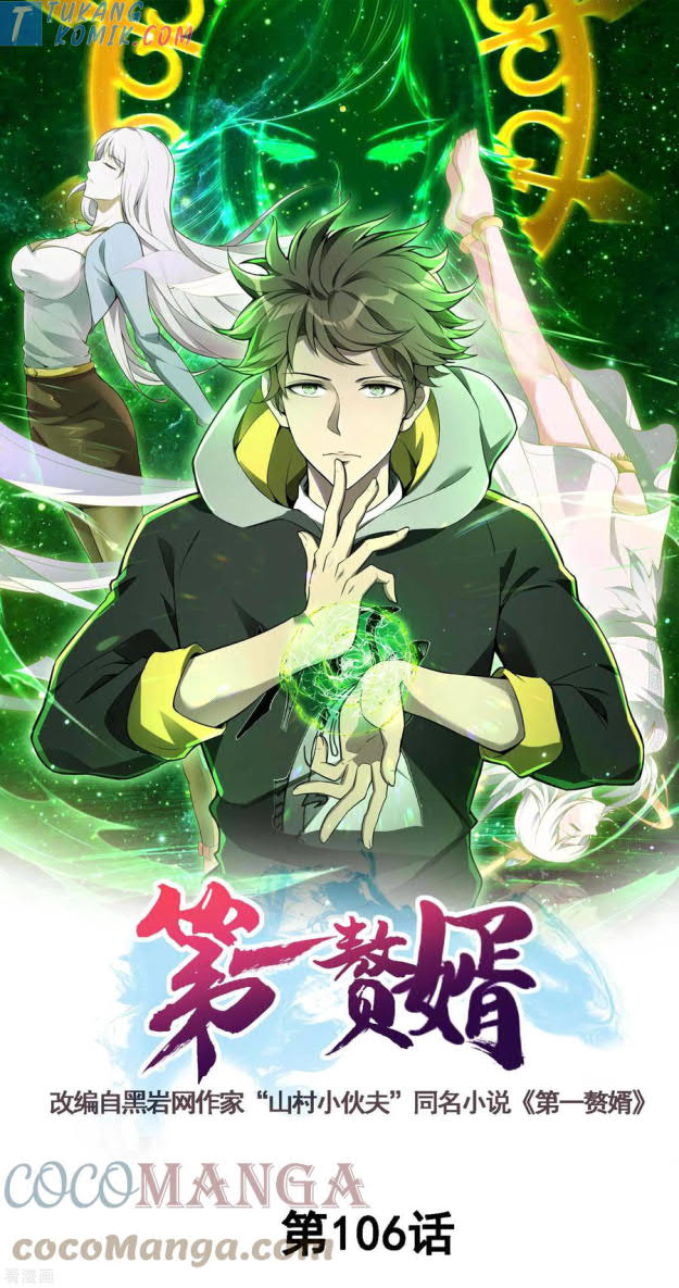 Baca Useless First Son-In-Law Chapter 107 Gambar 2
