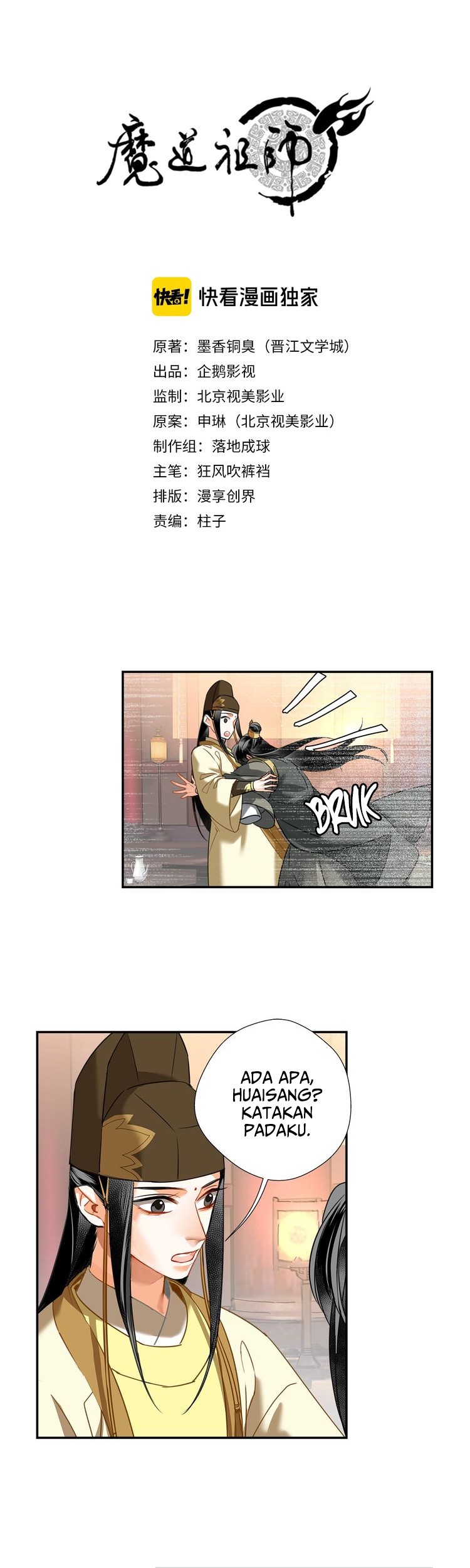 Baca  The Grandmaster of Demonic Cultivation Chapter 127 Gambar 2