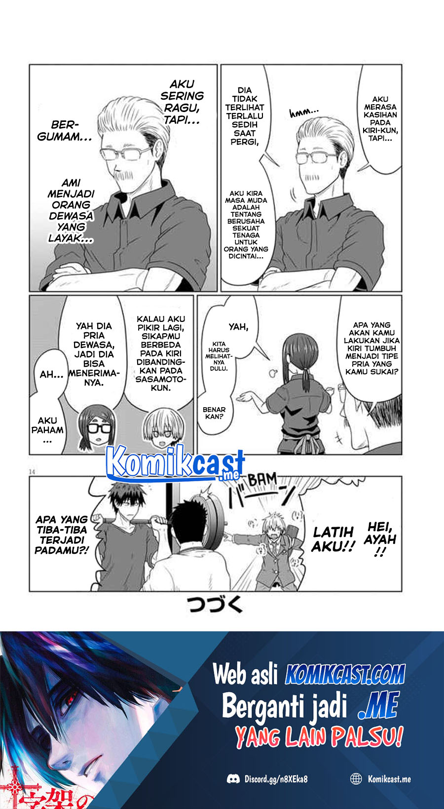 Uzaki-chan wa Asobitai! Chapter 82 Gambar 15