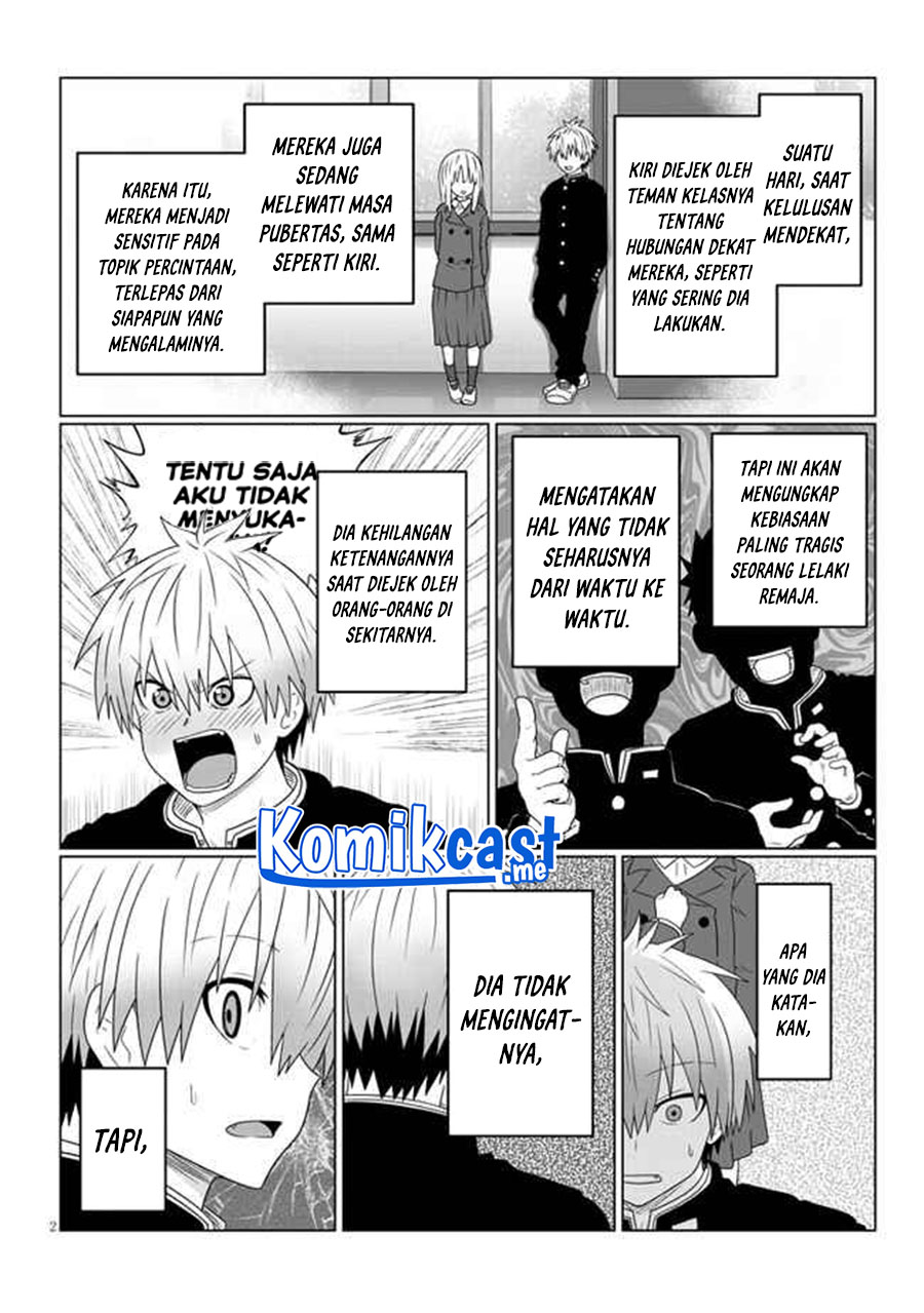 Uzaki-chan wa Asobitai! Chapter 82 Gambar 3