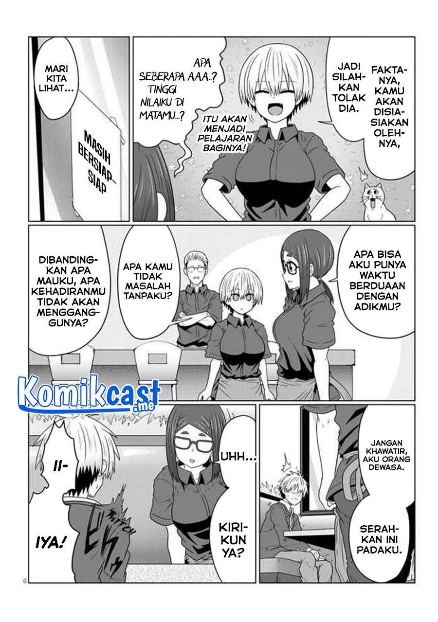 Uzaki-chan wa Asobitai! Chapter 82 Gambar 7