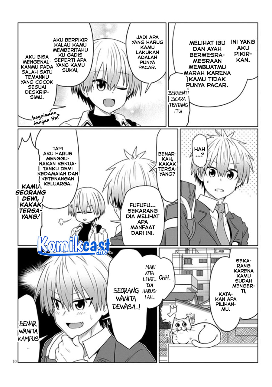 Uzaki-chan wa Asobitai! Chapter 81 Gambar 11