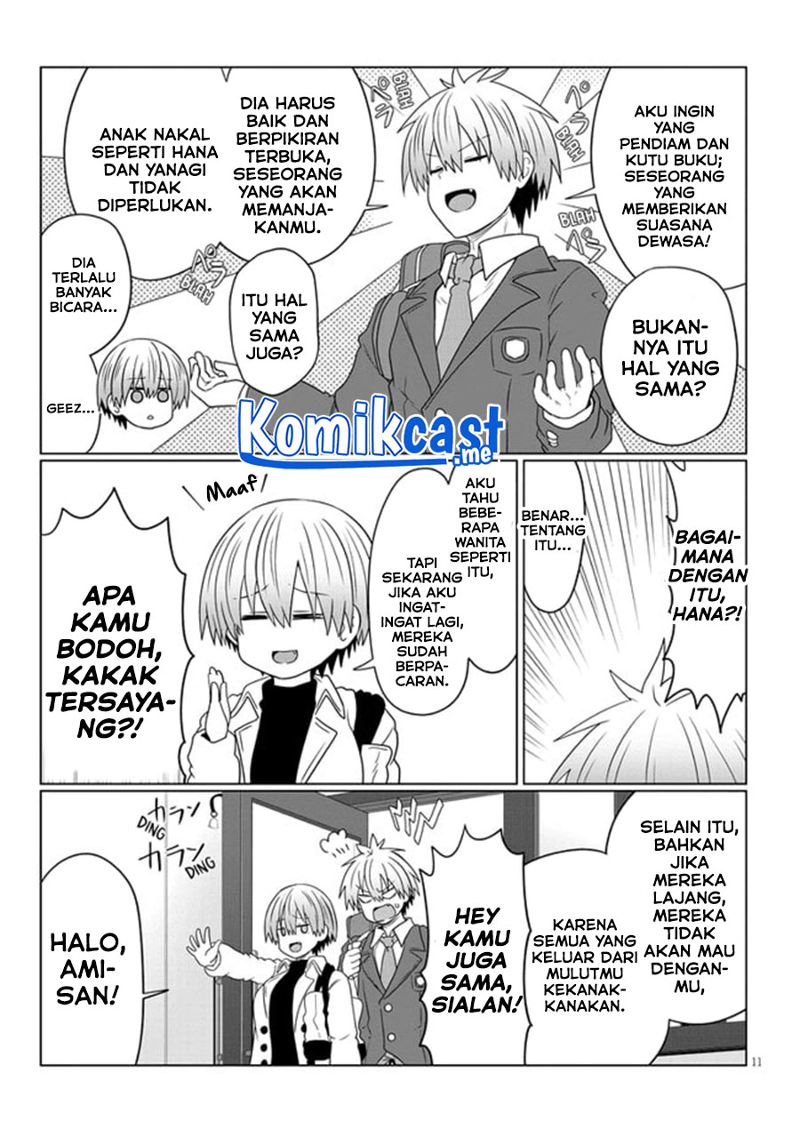 Uzaki-chan wa Asobitai! Chapter 81 Gambar 12