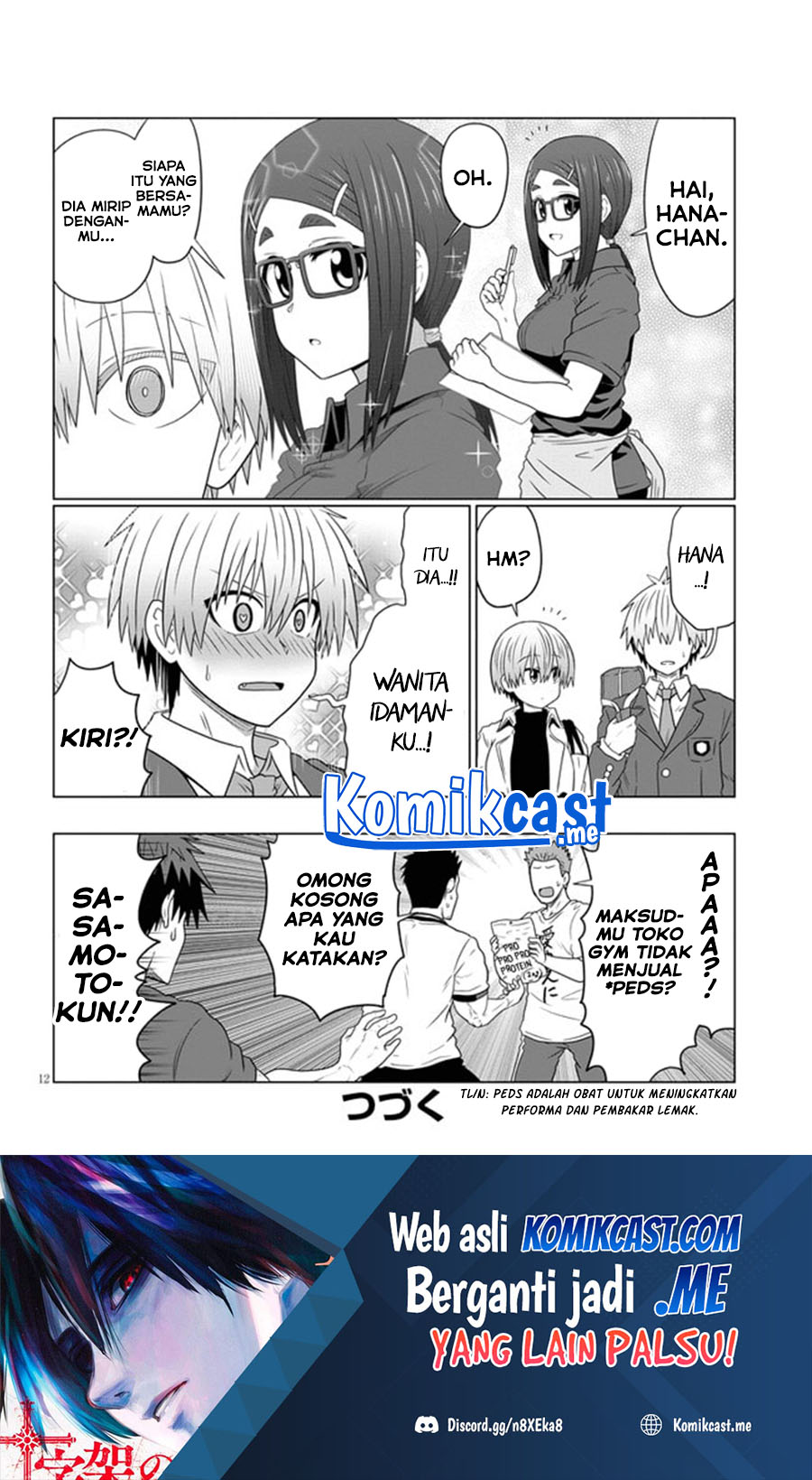 Uzaki-chan wa Asobitai! Chapter 81 Gambar 13
