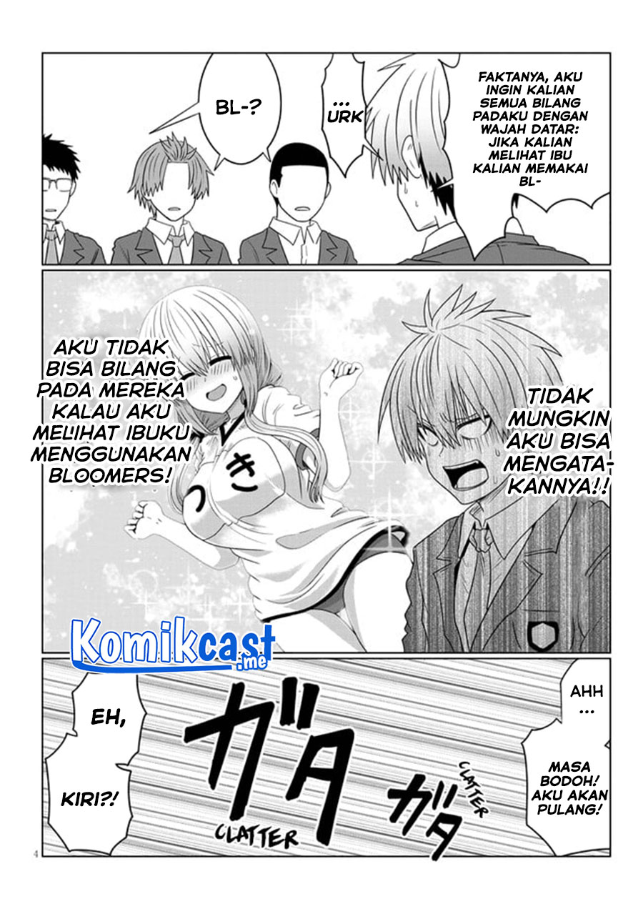 Uzaki-chan wa Asobitai! Chapter 81 Gambar 5