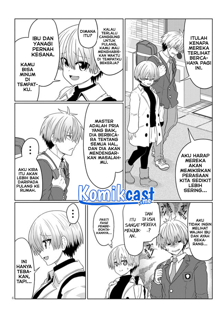 Uzaki-chan wa Asobitai! Chapter 81 Gambar 7